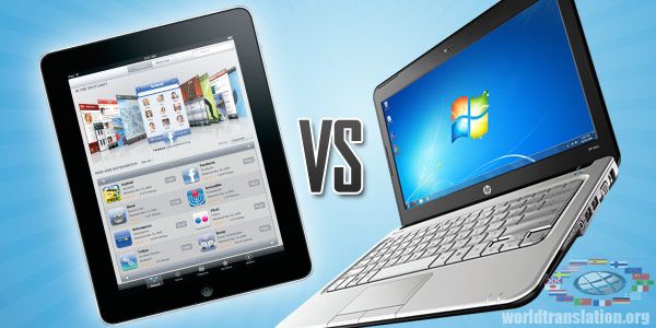 tablet or laptop